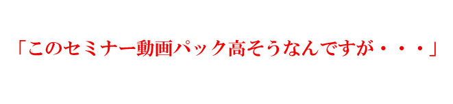 メインイメージ