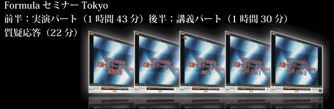 メインイメージ