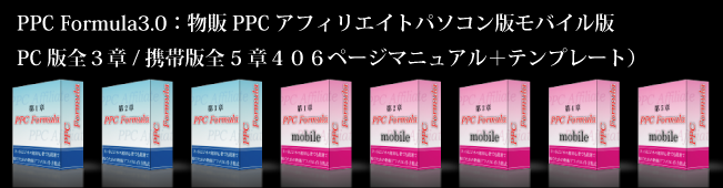 メインイメージ