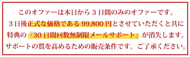 メインイメージ